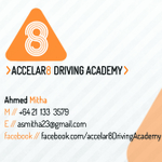 Ahmed Mitha, instructors in Mount Roskill